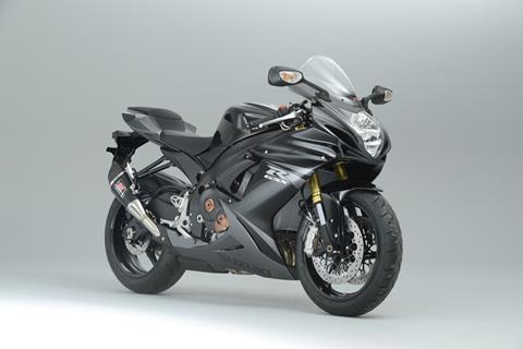 Limited edition Yoshi GSX-R750 announced