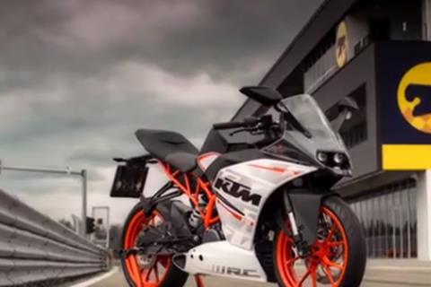 Video: New KTM RC390 first ride
