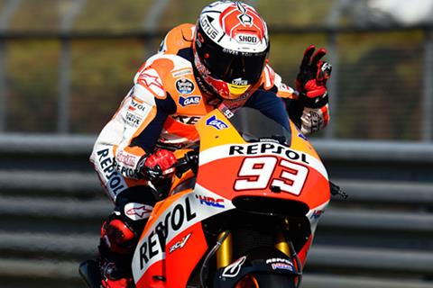 MotoGP: Marquez wins second World Championship in Motegi!
