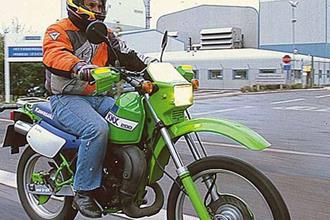 KAWASAKI KMX125 (1986-2002) Review | Specs & Prices | MCN