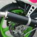 Kawasaki ZXR400 motorcycle review - Exhaust
