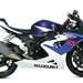 Suzuki GSX-R1000 motorcycle review - Side view