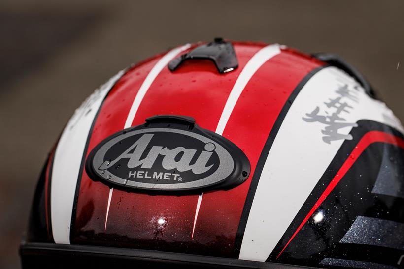 Arai Tour-X 5 logo vent