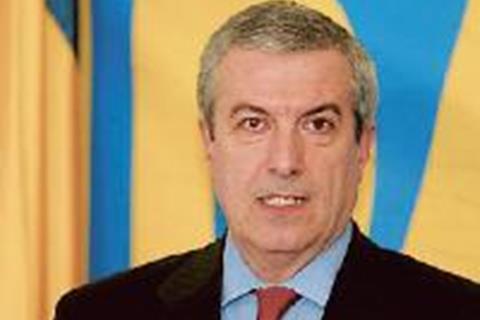 Romanian president undergoes surgery following bike crash