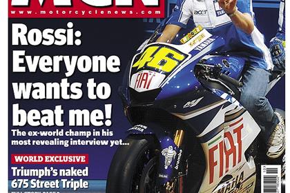 New MCN: March 7th