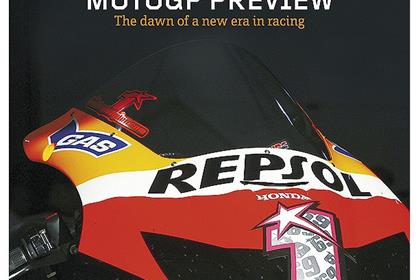 MotoGP supplement