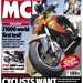 Check out the new MCN out on March 14
