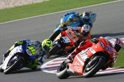 Watch MotoGP news on The Biker Show