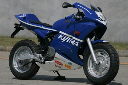 Fancy a MotoGP minibike?