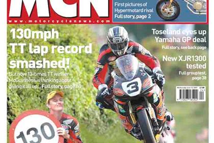 Check out the new MCN available from June 13, 2007