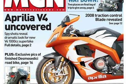 Check out the new MCN available from Wednesday, June 20, 2007