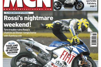 Check out the new MCN on Wednesday, June 27, 2007