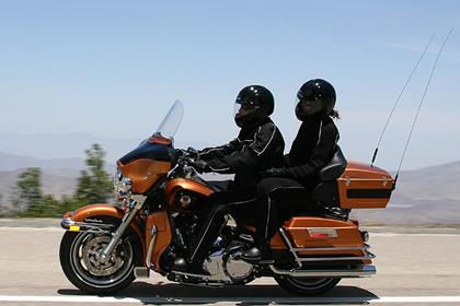 The 105th Anniversary Harley-Davidson Ultra Classic Electra Glide