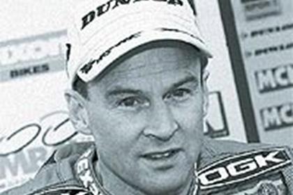 The inquiry into Steve Hislop's death will begin in December