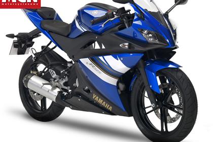 The 2008 Yamaha YZF-R125 in Blue