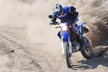 Yamaha wants your opinions on the 2008 Yamaha WR range