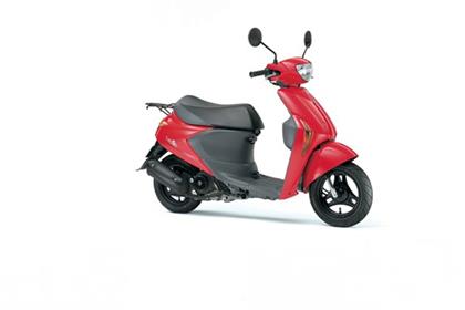 Suzuki has revealed the Let's 5 scooter