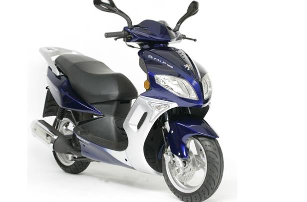 spejl nødsituation Regeringsforordning New Peugeot Sum up 125cc scooter | MCN