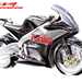 Aprilia's RSV4 has been revealed in a drawing