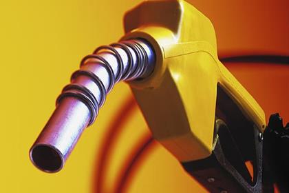 Britain has the highest fuel prices in Europe