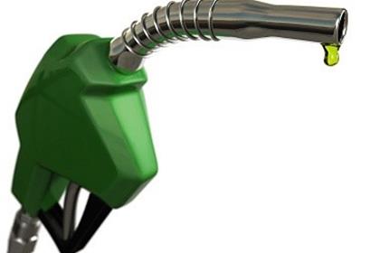 Petrol prices are going down as the price of oil decreases