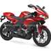 The existing Buell 1125R gets a numbe rof small updates for 2009