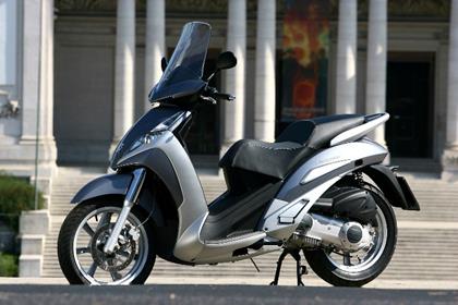 The 250cc Peugeot Geopolis costs £2,999