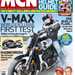 World exclusive first test of the new 200bhp Yamaha V-Max in this week's MCN