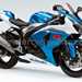 The first official picture of the all-new 2009 GSX-R1000