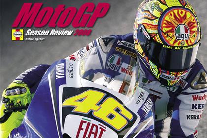 Win one of 5 copies of the official MotoGP season review 2008