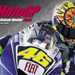 Win one of 5 copies of the official MotoGP season review 2008