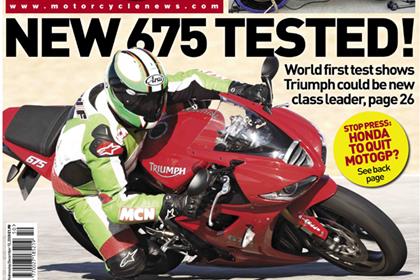 We test the 2009 Triumph Daytona 675 in this week's MCN