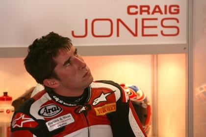 Send your memories of Craig Jones to his family