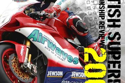 Win one of 5 DVD copies of the Official season review of the BSB Championship