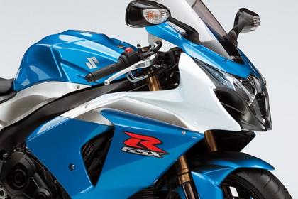 Westhill Insurance are giving you the chance to win a 2009 Suzuki GSX-R1000