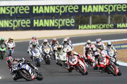 Qatar WSB, Eurosport 2, Saturday 8am