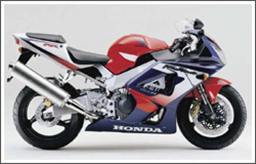 Honda CBR900RR Fireblade (2000-2001)