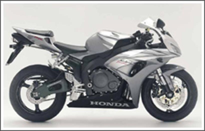 Honda CBR1000RR Fireblade (2006-2007)