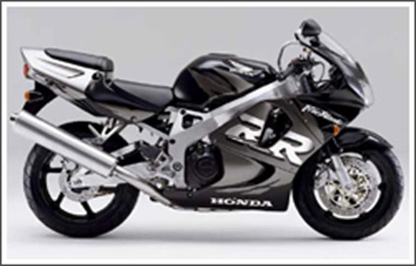 Honda CBR900RR Fireblade (1992-1999)