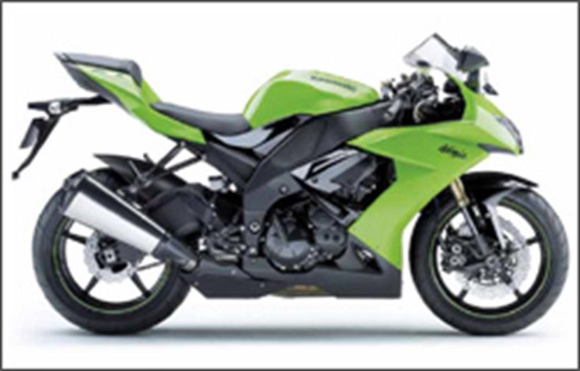 Kawasaki ZX-10R