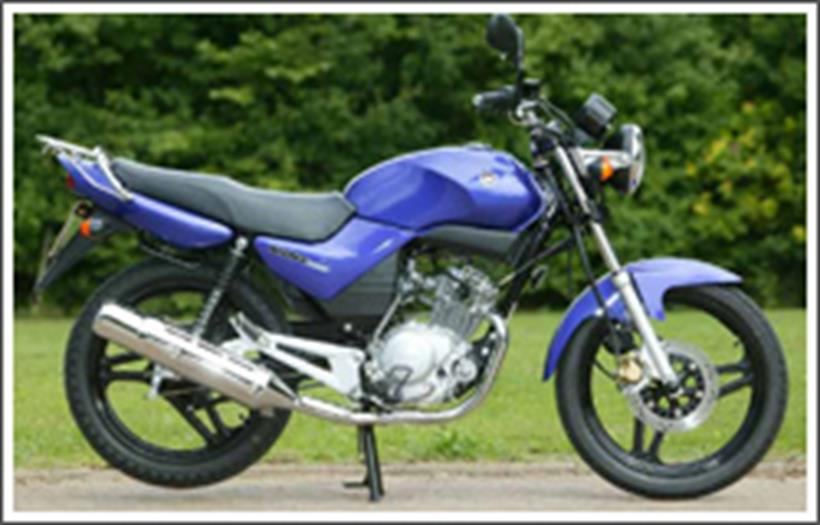 Yamaha YBR125