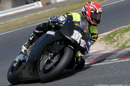 The Moriwaki Moto2 bike on track