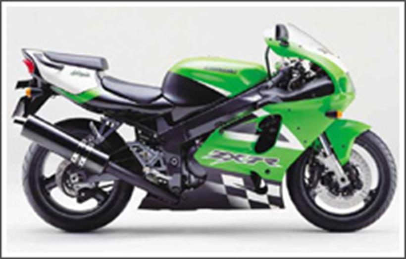 Kawasaki ZX-7R