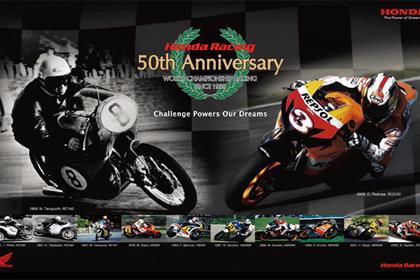 Celebrating 50 years of Honda racing