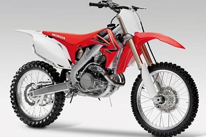 Honda CRF450R