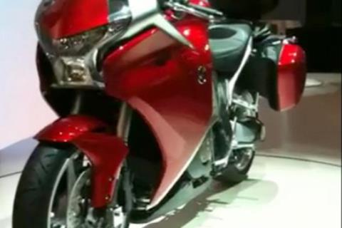 Video: Honda VFR1200F 360 view