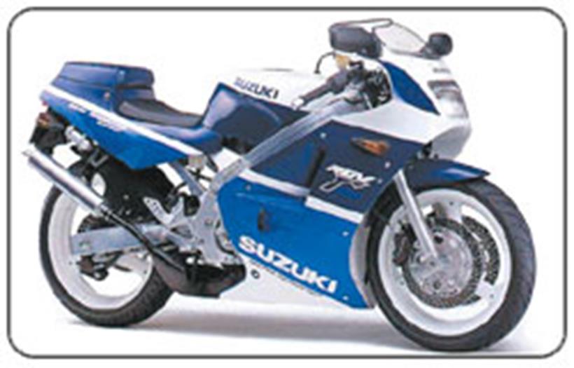 Suzuki RGV250