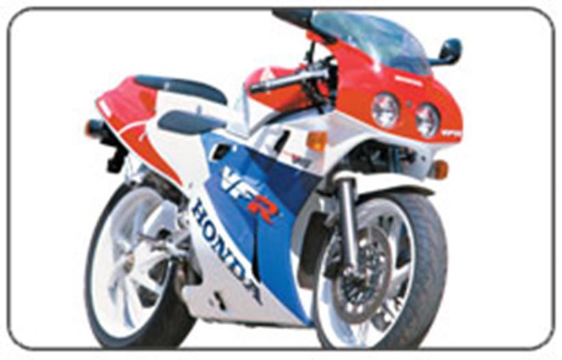 Honda VFR400