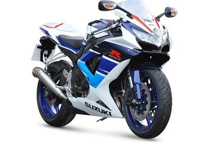 The 25th anniversary Suzuki GSX-R750 costs £10,099