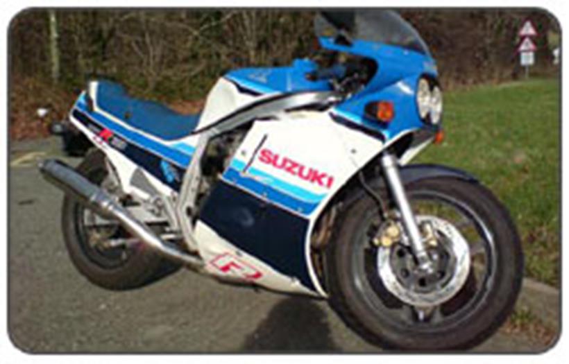 Suzuki GSX-R750